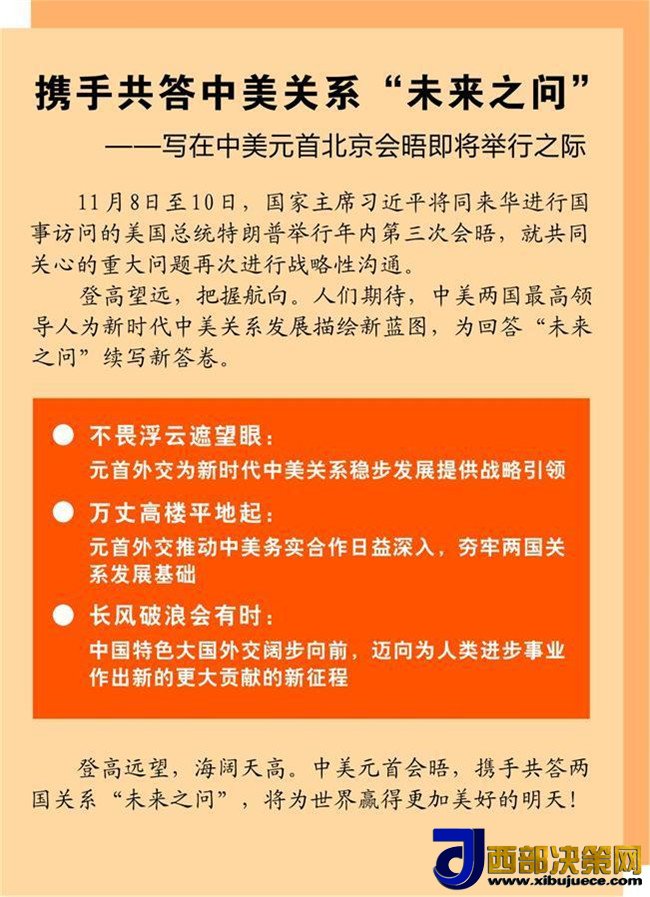 1510102579110608.jpg 1.jpg