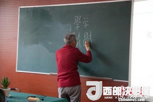 點(diǎn)擊進(jìn)入下一頁(yè)