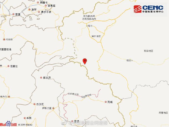 新疆塔什庫爾干縣發(fā)生4.0級地震，震源深度10千米