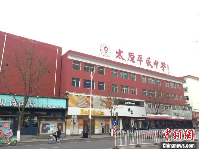 所有師生實行“日報告”“零報告”制度，確保開學(xué)后校園衛(wèi)生安全。　高瑞峰 攝