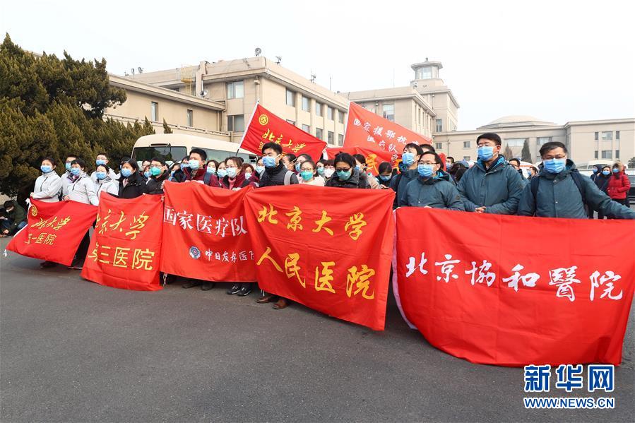 （聚焦疫情防控·圖文互動）（3）分秒必爭！一切為了治病救人——中國抗疫生命至上的生動實踐