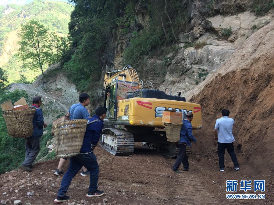 （突發(fā)事件后續(xù)）（2）云南巧家5.0級(jí)地震已致4死24傷 各方緊急展開救援