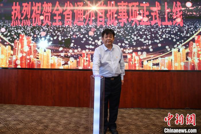 圖為新聞發(fā)布會現(xiàn)場。　瞿宏倫 攝