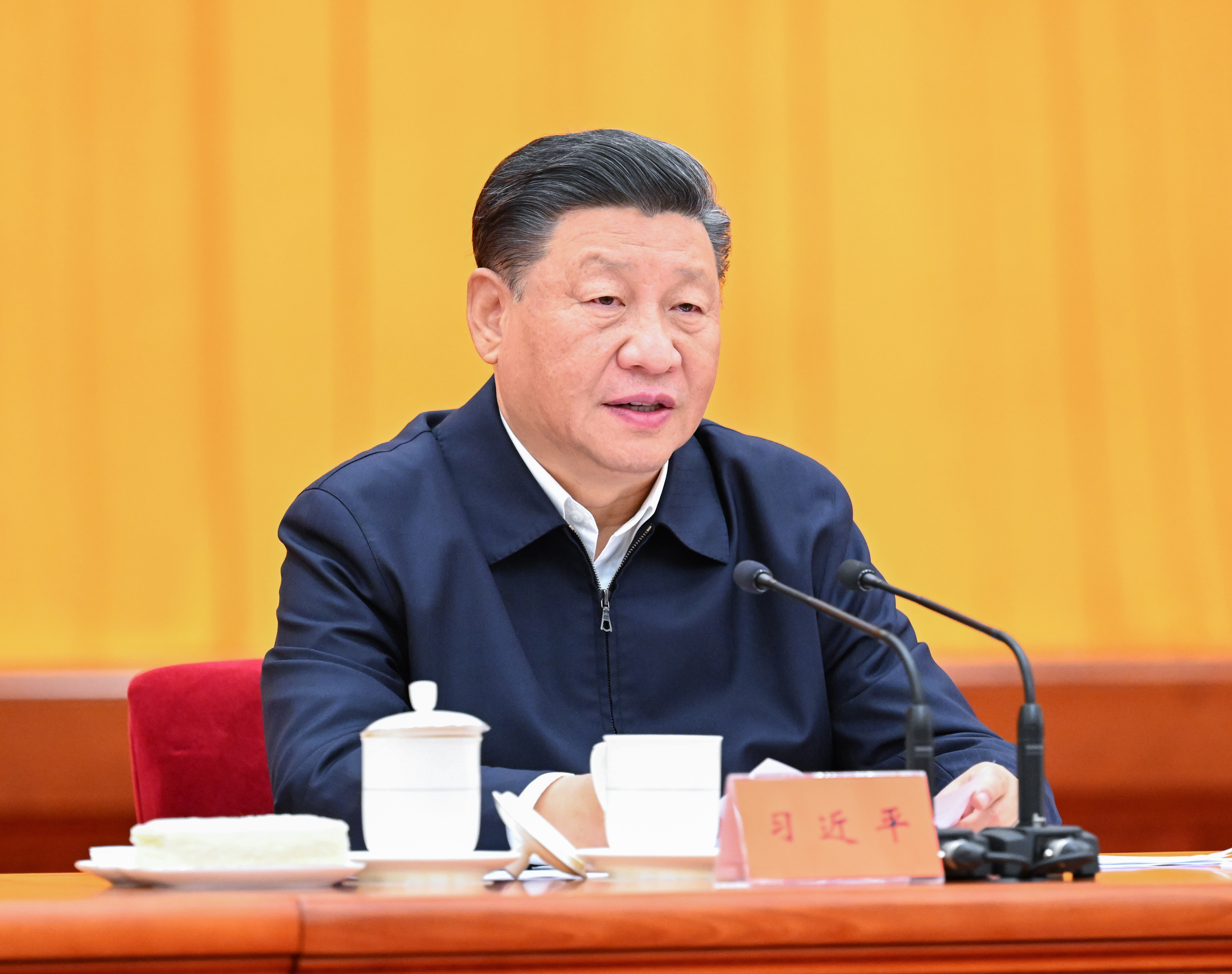 2021年10月13日至14日，中央人大工作會議在北京召開。習近平總書記出席會議并發(fā)表重要講話。
